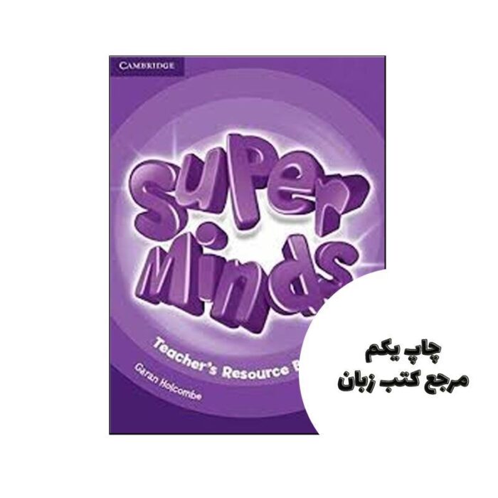 Super Minds 6 Teachers book (کتاب معلم) نویسنده H Puchta,G Gerngross,P Lewis-Jones