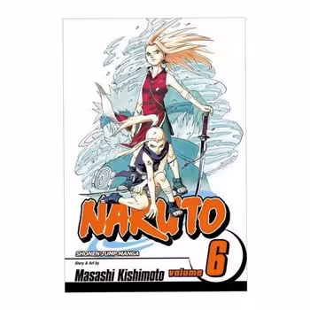 NARUTO 6 | مرکز فرهنگی آبی