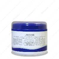 کرم  مرطوب کننده هیدرودرم 150 میلی لیتر