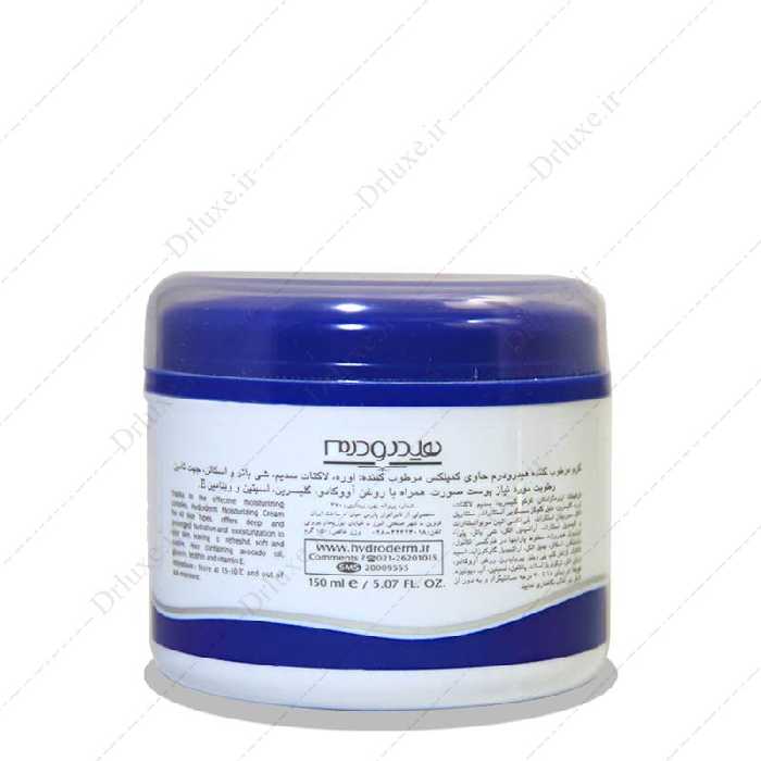 کرم  مرطوب کننده هیدرودرم 150 میلی لیتر