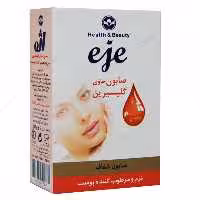 قیمت و خرید صابون نرم و مرطوب کننده گلیسیرین اژه 100 گرم - دکتر لوکس