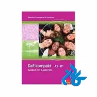 کتاب داف کامپکت A1-B1 | خرید کتاب آلمانی | فروشگاه کتاب کادن