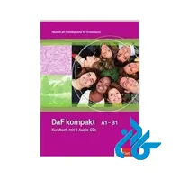 کتاب داف کامپکت A1-B1 | خرید کتاب آلمانی | فروشگاه کتاب کادن