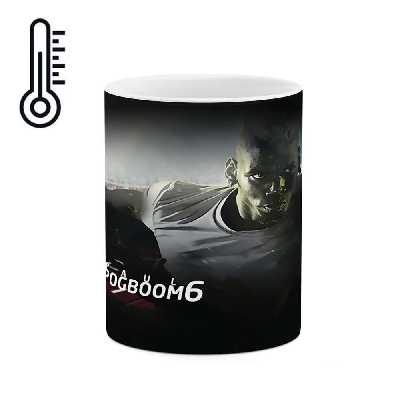 ماگ حرارتی طرح پائول پوگبا مدل mgh10299