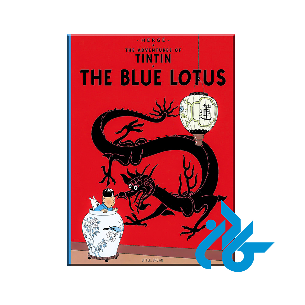 کتاب Tintin The Blue Lotusبا 50% تخفیف