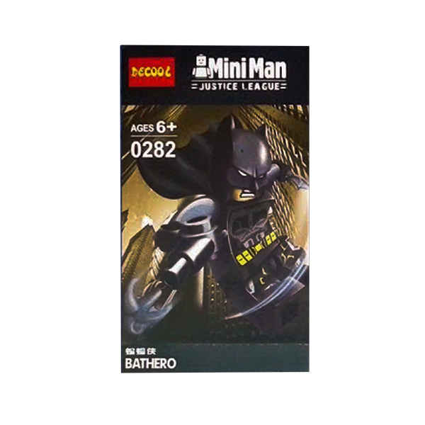 ساختنی دکول مدل 0282