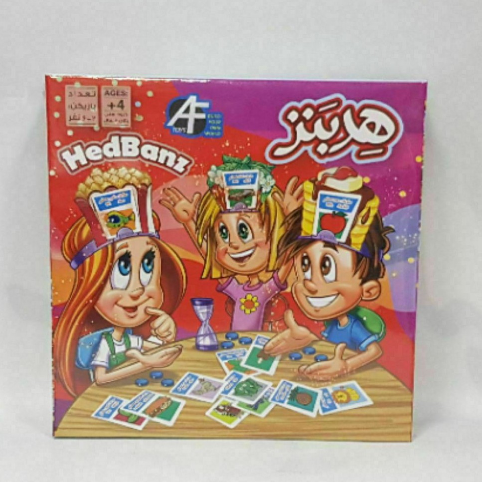 بازی هدبنز2-6نفره
