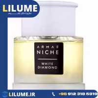 عطر ادکلن آرماف نیش وایت دیاموند 90 میل مردانه