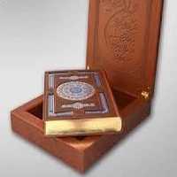 هلیاقرآن رحلی جعبه لب تابی چرم پلاک ر - کتاب‌فروشی کوچه کتاب