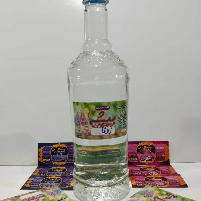 عرق زوفا درجه یک بیشه 