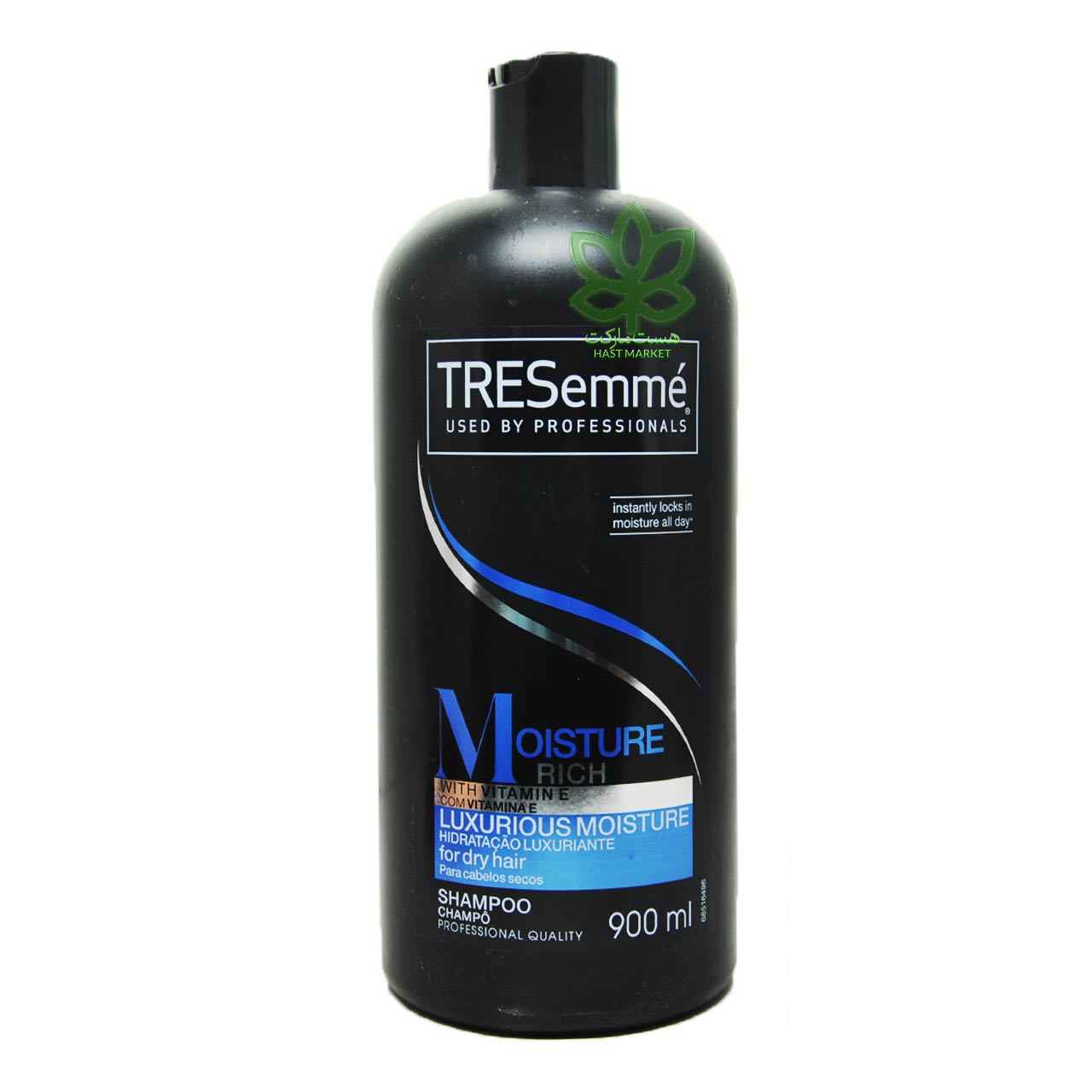 شامپو مرطوب کننده با ویتامین E ( مناسب موهای خشک ) 900 میل ترزمه - tresemme