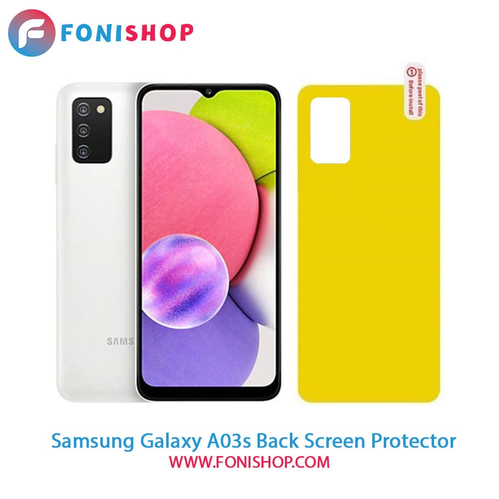 گلس برچسب محافظ پشت گوشی سامسونگ Samsung Galaxy A03s