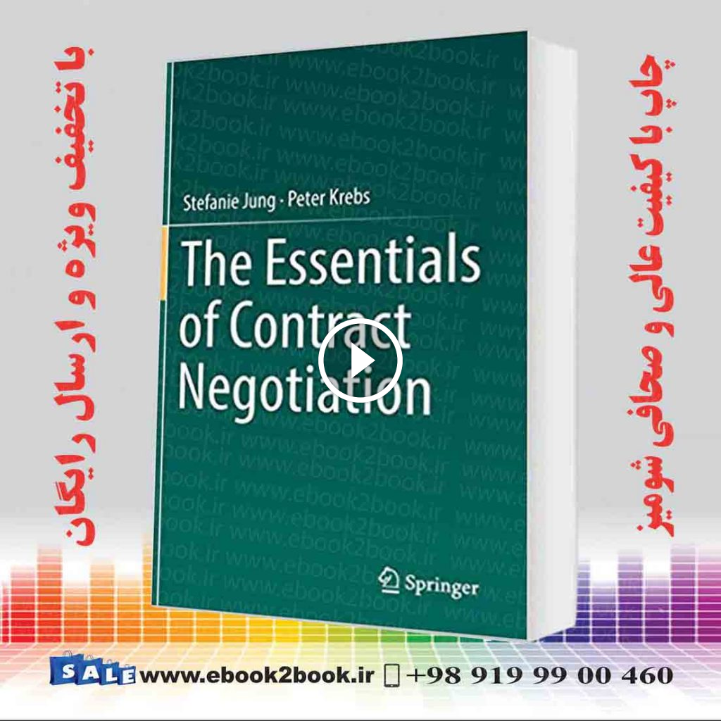 The Essentials of Contract Negotiation