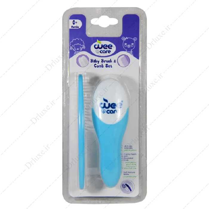 قیمت و خرید ست برس و شانه کودک کد A812 وی کر - دکتر لوکس