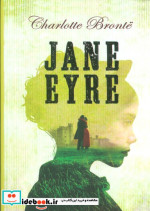 قیمت و خرید کتاب JANE EYRE نشر ماهریس اثر شارلوت برونته | ایده بوک