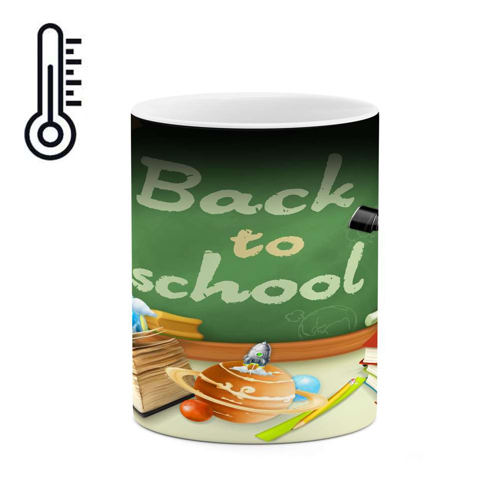 ماگ حرارتی کاکتی طرح مدرسه مدل mgh16963