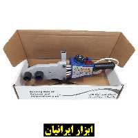 دستگاه اتو لوله مدل واندیس 2000 وات