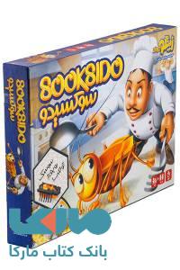 بازی فکری سوکسیدو زینگو