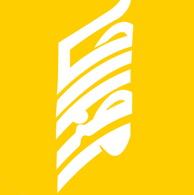 فلفل سرخ سالم 100 گرمی