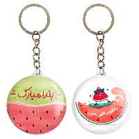 جاکلیدی خندالو مدل شب یلدا کد 31853186 مجموعه 2 عددی