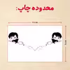 پازل 35 تکه مدل هری پاتر کد 82