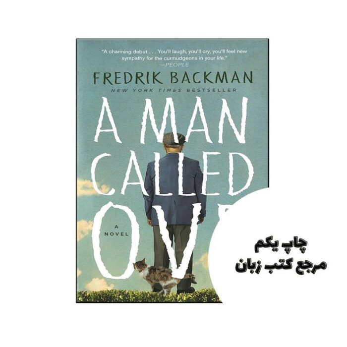 A Man Called Ove نویسنده Fredrik Backman