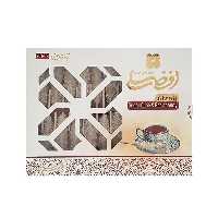 نبات چوبی افضلی 