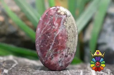 پیریت جاسپر