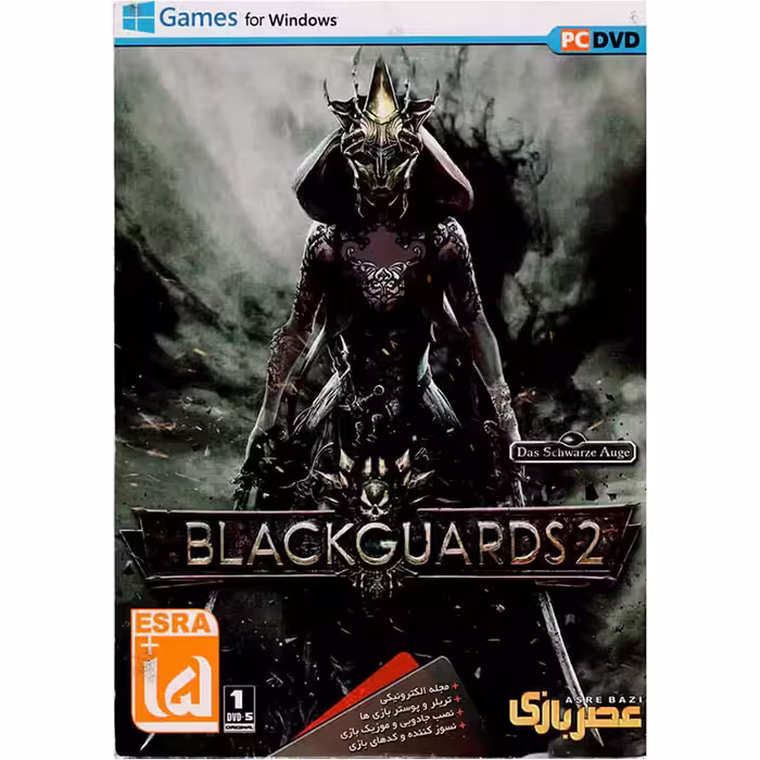 بازی Blackguards 2 کامپیوتر عصربازی