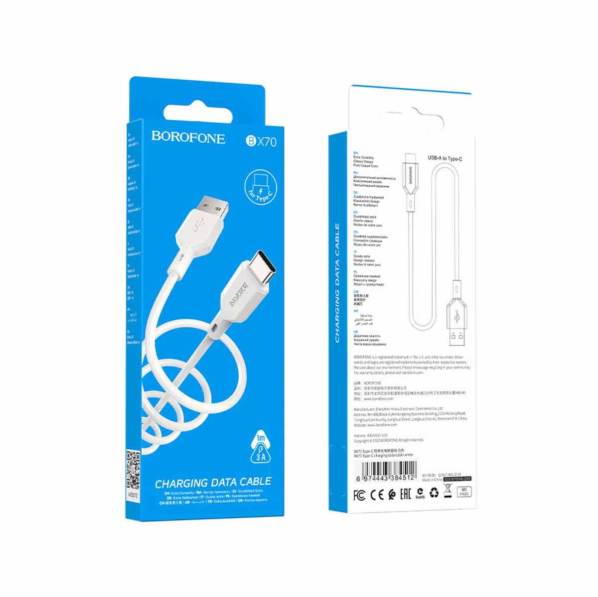 کابل دو سر تایپ سی Borofone مدل BX70 
