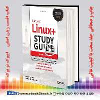CompTIA Linux  Study Guide: Exam XK0-005 5th Edition