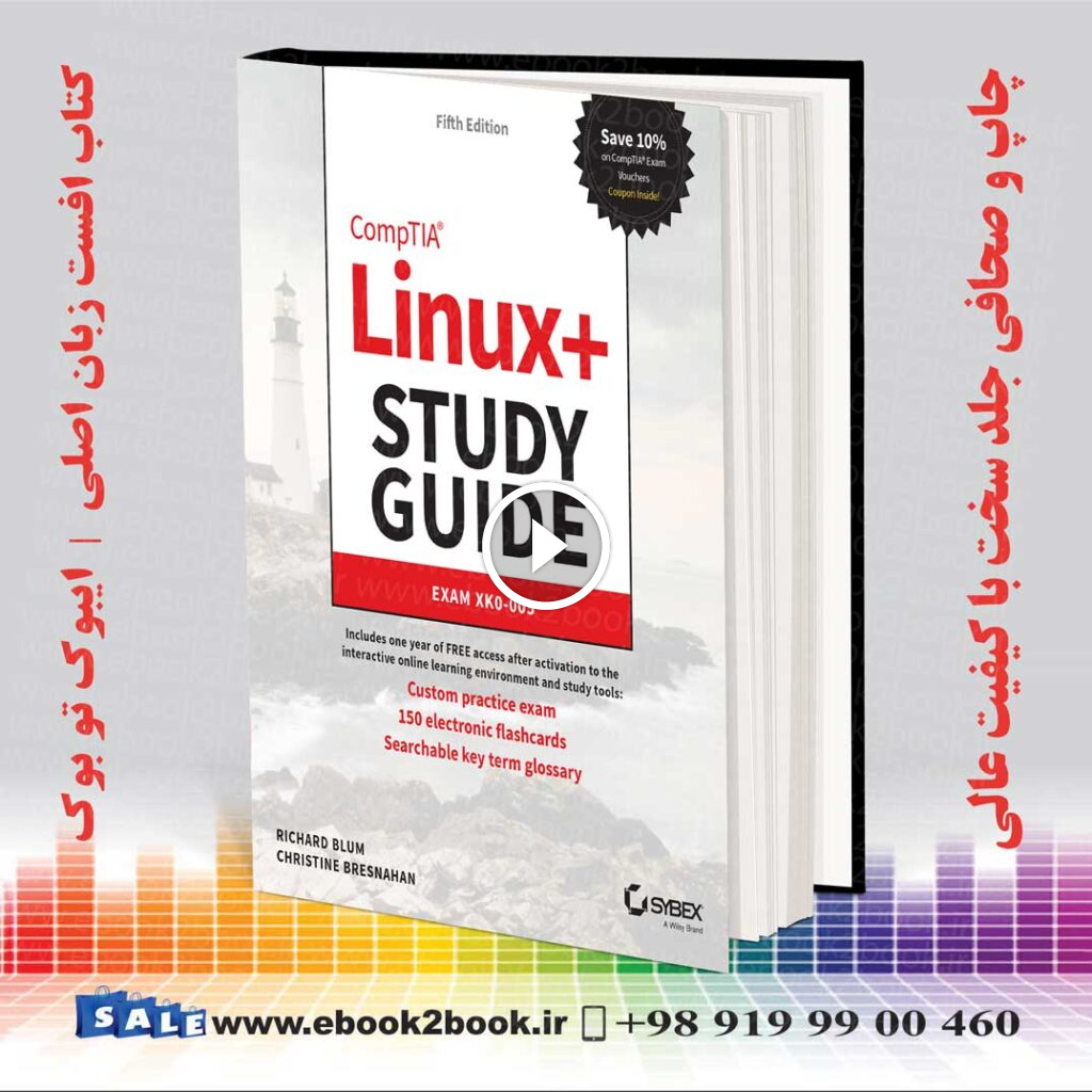 CompTIA Linux Study Guide: Exam XK0-005 5th Edition
