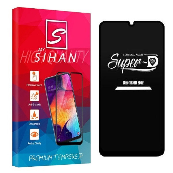 محافظ صفحه نمایش مای سیحان مدل Super D مناسب برای گوشی موبایل سامسونگ Galaxy A50 | کالا برتری