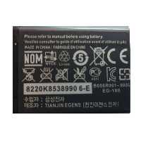 باتری سامسونگ BP70A