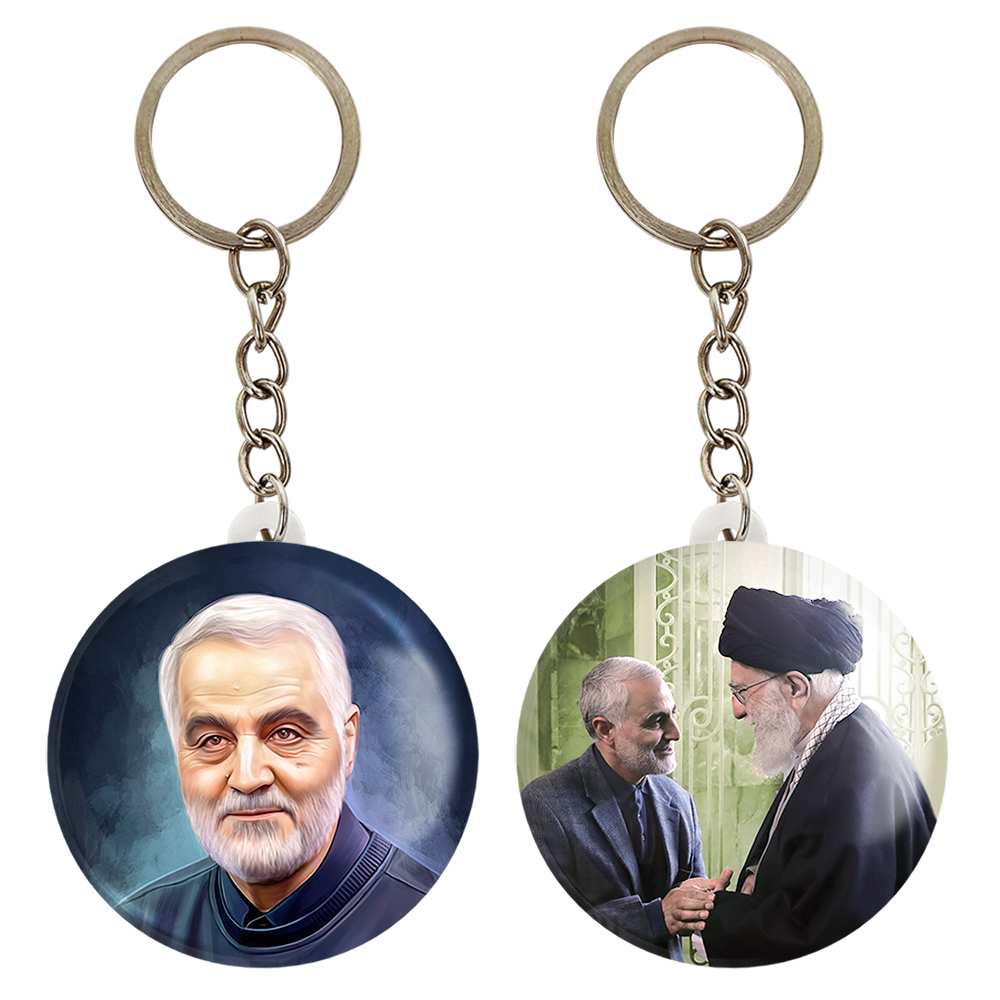 جاکلیدی خندالو مدل سردار قاسم سلیمانی کد 1260312604 مجموعه 2 عددی