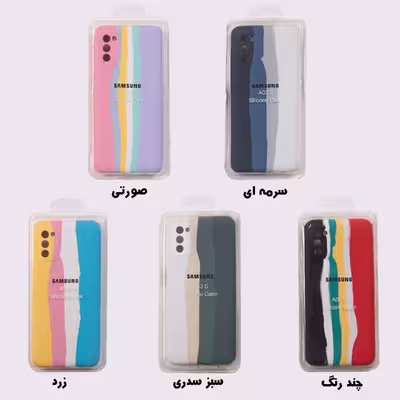 کاور طرح آبرنگی مدل سیلیکون کد KHO.123 مناسب برای گوشی موبایل سامسونگ  GALAXY A03S / A02S