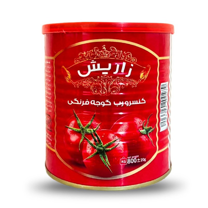 رب گوجه فرنگی زاریش 800 گرمی