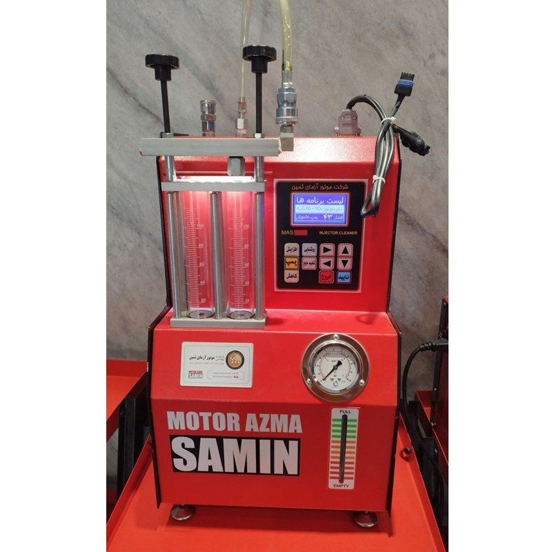 انژکتورشور دوکاناله