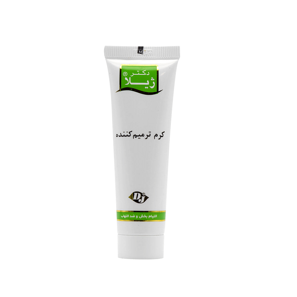 کرم ترمیم کننده صورت دکتر ژیلا 30 گرم