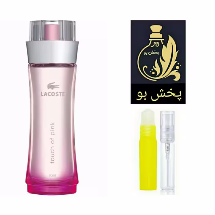 عطر لاگوست پینک .گریدH  (لاگوست تاج آف پینک ) زنانه .یک میل