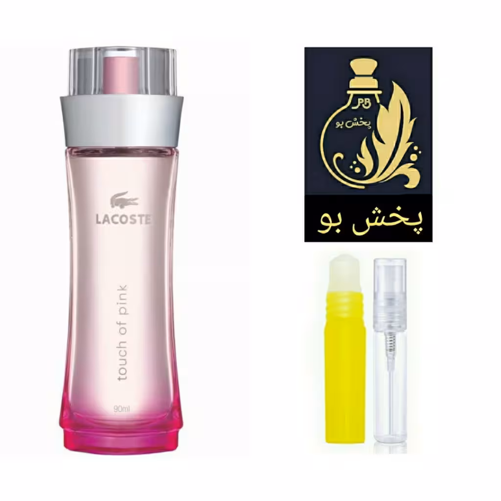 عطر لاگوست پینک .گریدH  (لاگوست تاج آف پینک ) زنانه .یک میل