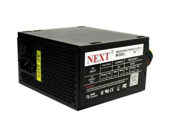 منبع تغذیه نکست 1500W