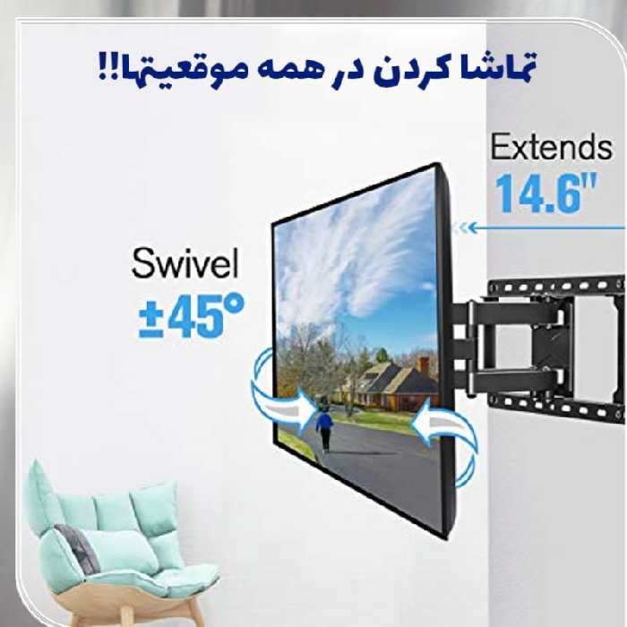 پایه دیواری تلویزیون ایکس ویژن مدل ZB55 مناسب برای تلویزیون های 37 تا 60 اینچ