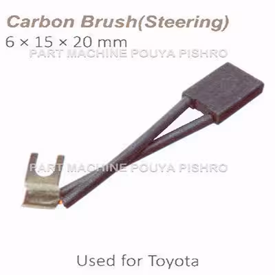 ذغال موتور لیفتراک برقی تویوتا مدل Toyota