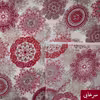 ملحفه تشک مهمان آرین مدل خورشید یکنفره سایز 195x100 سانتی متر