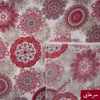 ملحفه تشک مهمان آرین مدل خورشید یکنفره سایز 195x100 سانتی متر