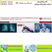 Harvard Pulmonary and Critical Care Medicine 2024 video