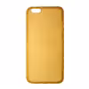 کاور مدل JR-BP157 مناسب برای گوشی موبایل اپل iPhone 6 /6s plus