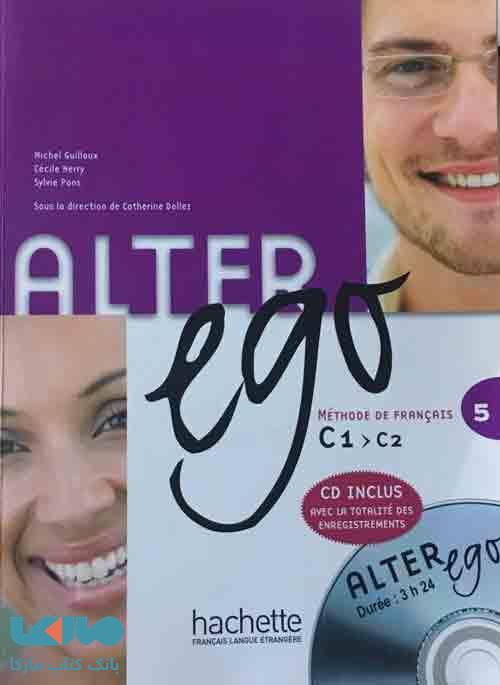 Alter Ego Plus C1 C2