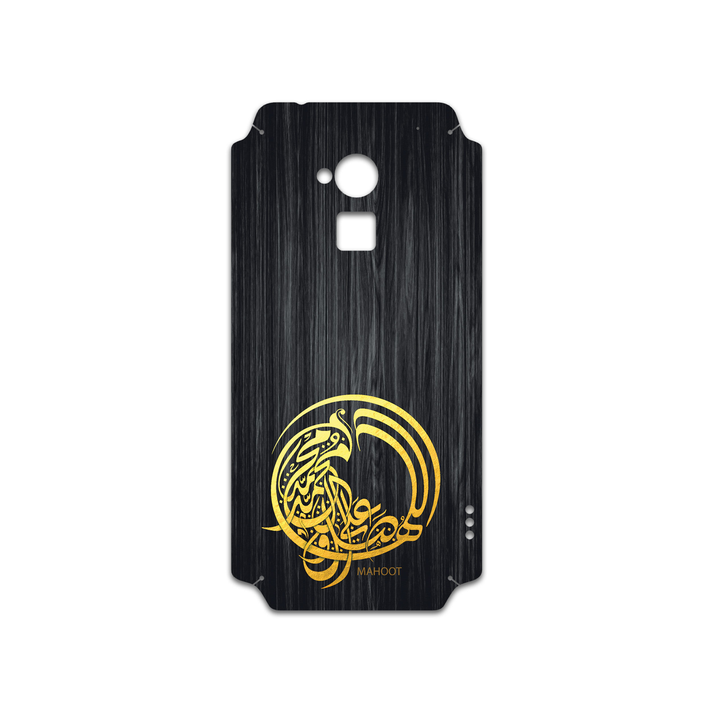 برچسب پوششی ماهوت مدل Salavat مناسب برای گوشی موبایل اچ تی سی One Max
